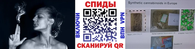 БУТИРАТ 1.4BDO  Баймак 
