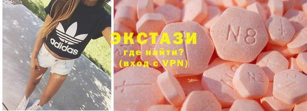 синтетический гашиш Алзамай