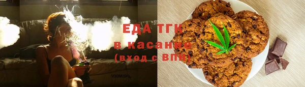 скорость Алексин