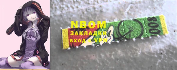 скорость Алексин