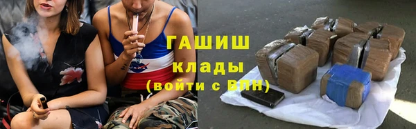 соль ск Алексеевка
