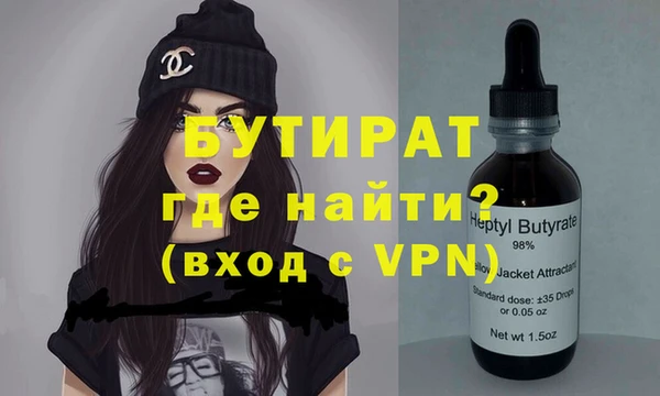 хмурый Новокубанск