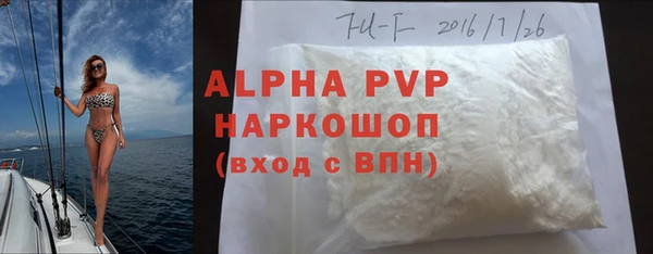соль ск Алексеевка