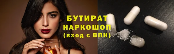 скорость Алексин