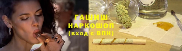 соль ск Алексеевка