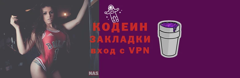 дмт Новодвинск