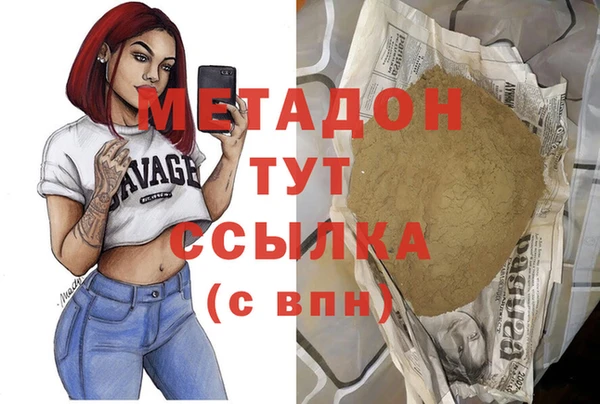 соль ск Алексеевка