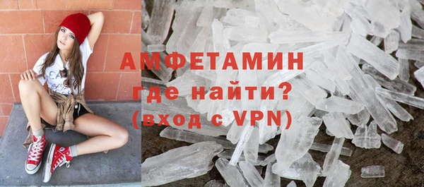 синтетический гашиш Алзамай