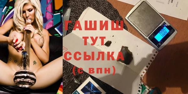 скорость Алексин