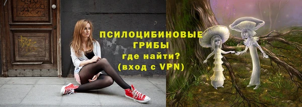 синтетический гашиш Алзамай