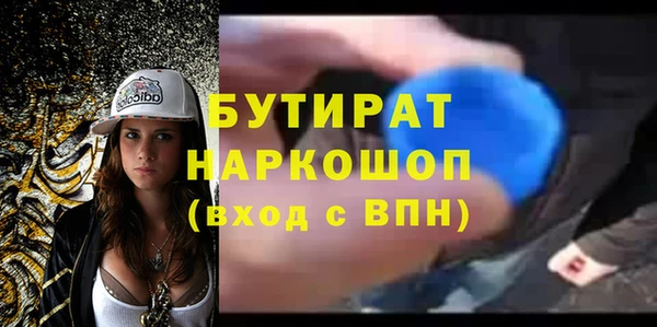 скорость Алексин