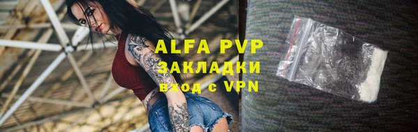 соль ск Алексеевка