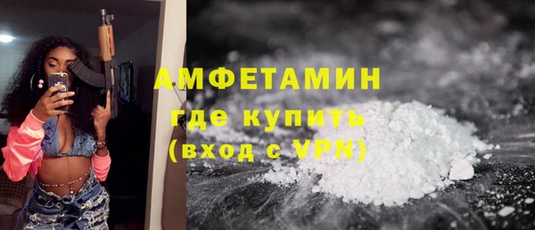 синтетический гашиш Алзамай