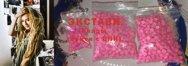 хмурый Новокубанск