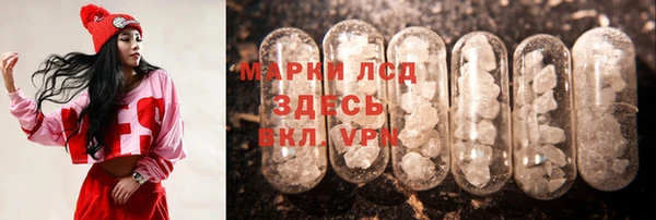 скорость Алексин