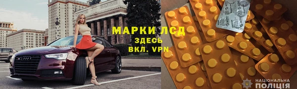 соль ск Алексеевка