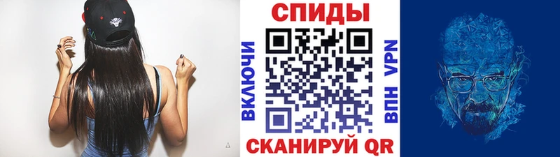 Первитин мет  Баймак 